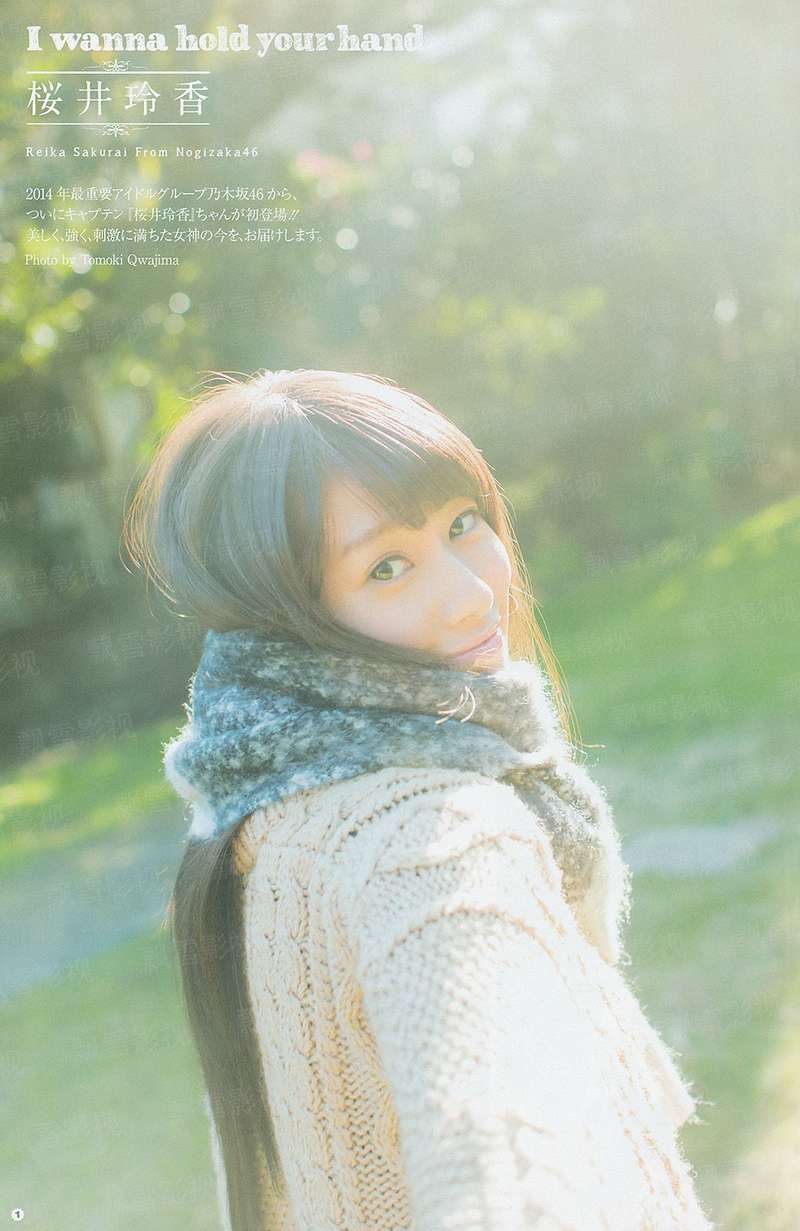 男科员遇上女书记