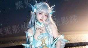 鼠屎污羹