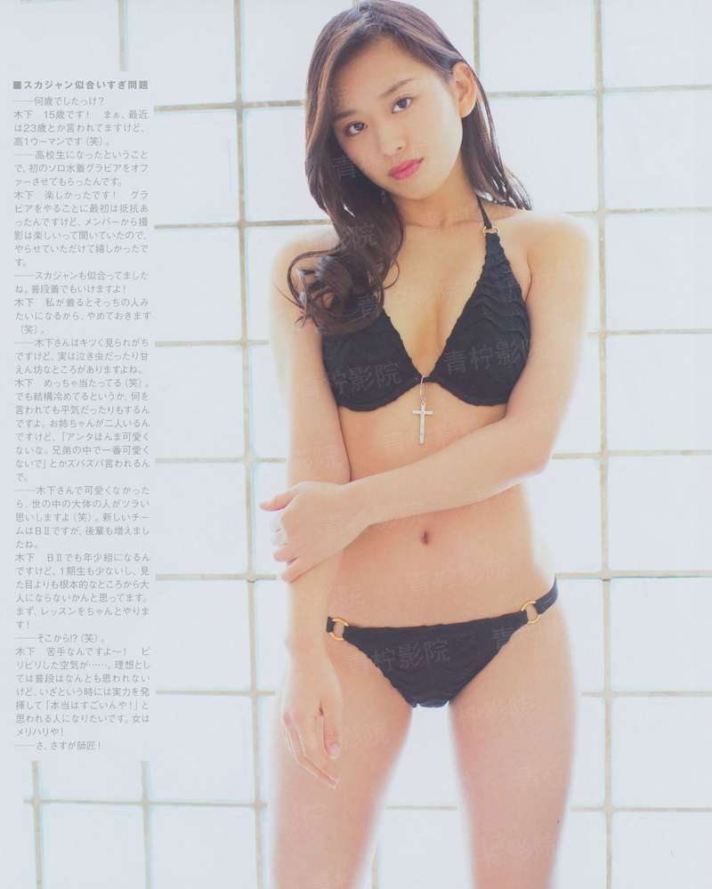 转动命运之门