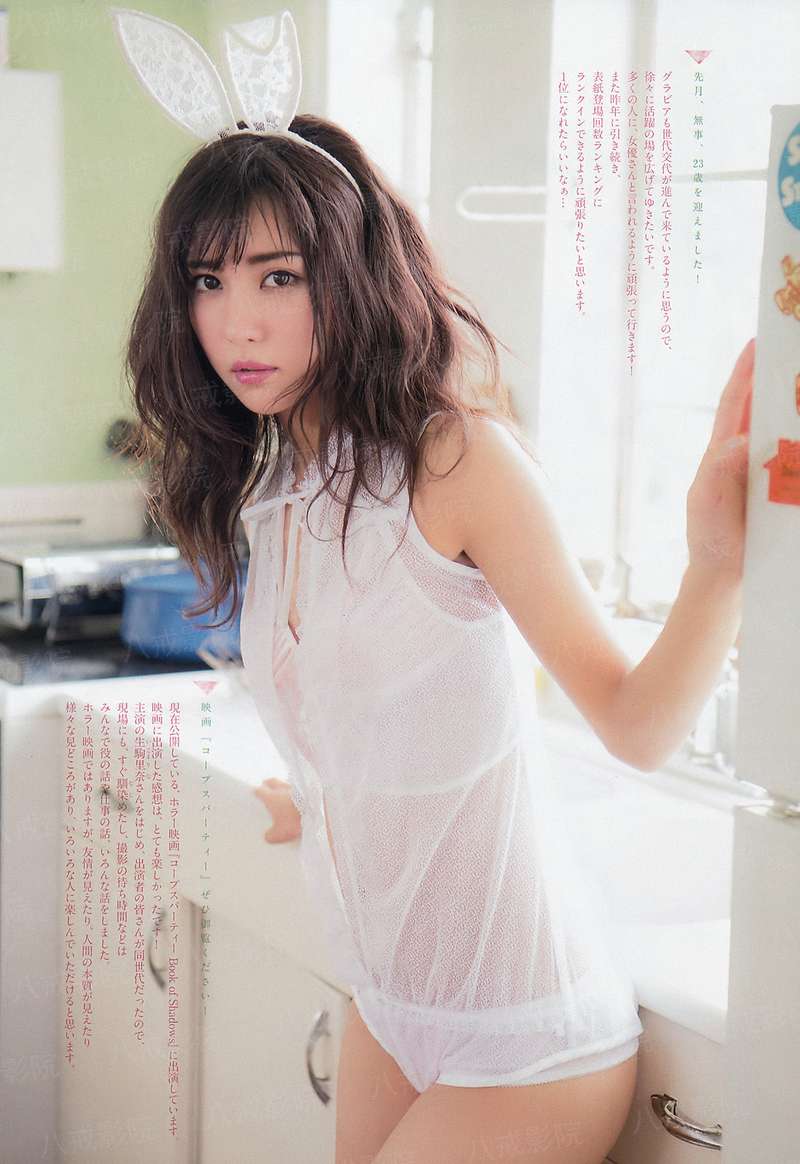医谋天下