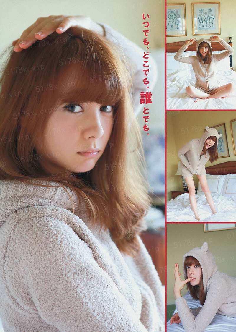 虎胆追凶