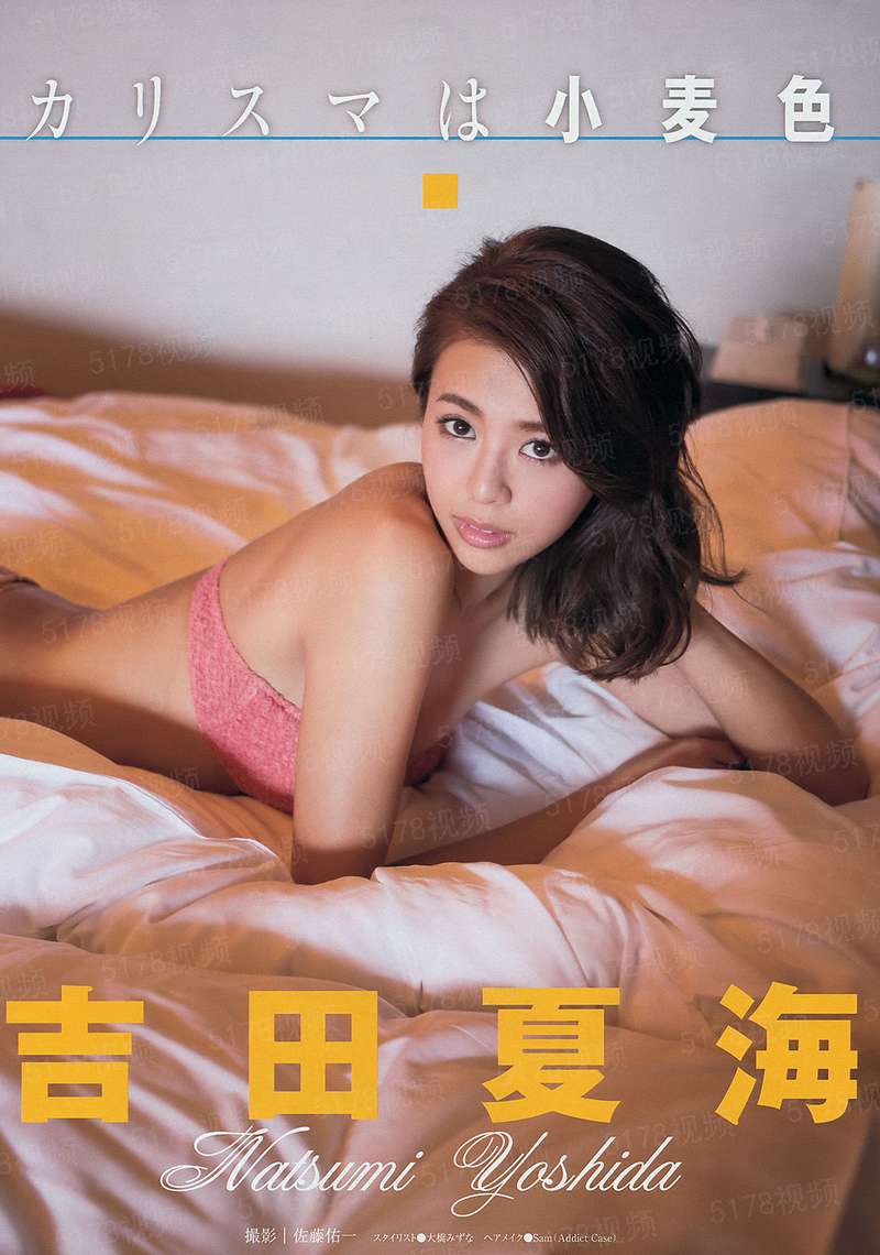 他从巅峰归来