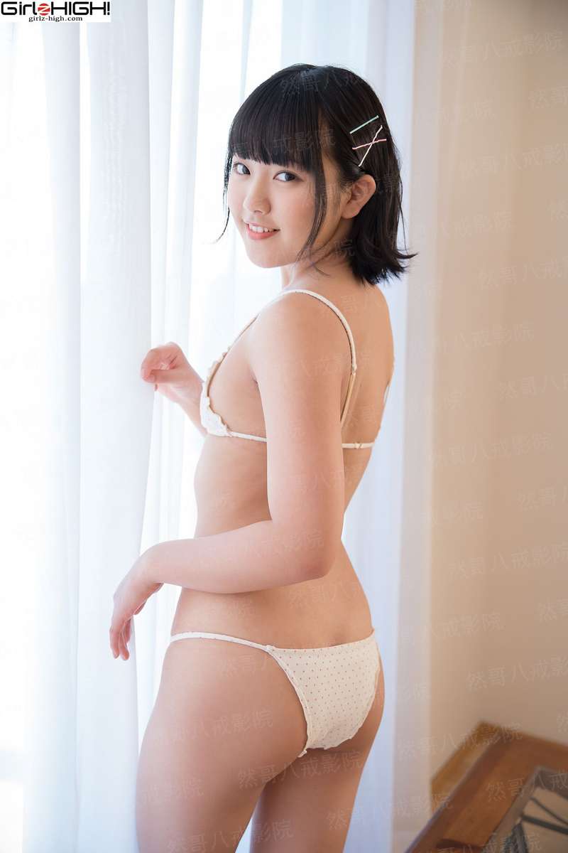 绘世凰女