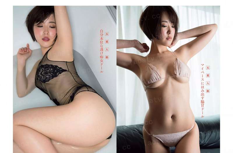 盛夏将至