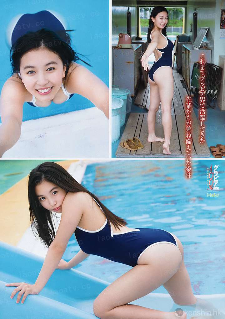 捡本心法做神仙