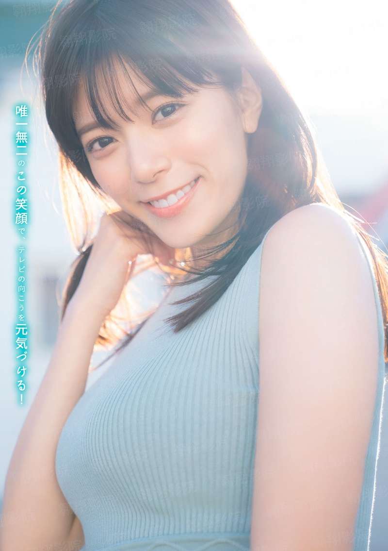 高校诡事