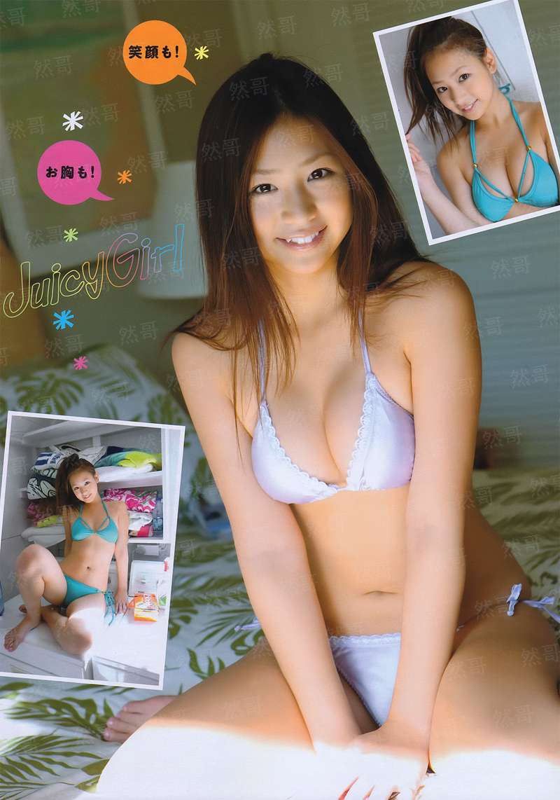 一个胖子的减肥史