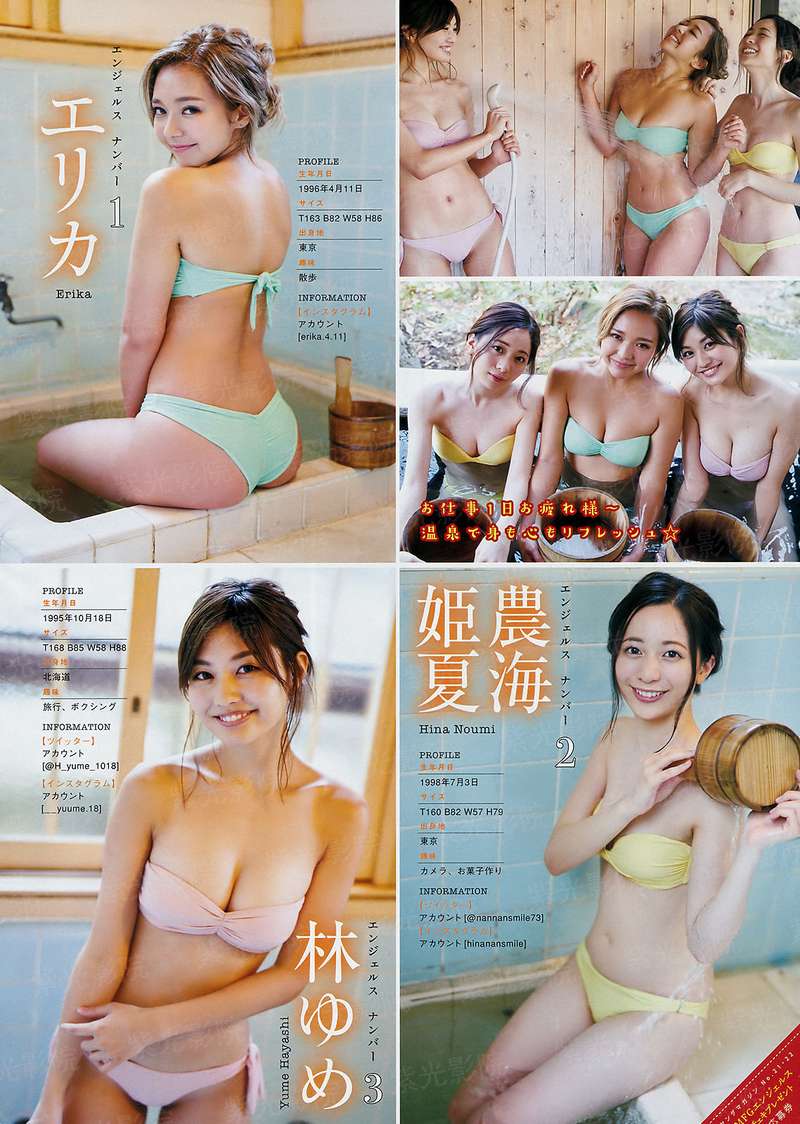 梦尽繁华