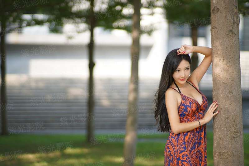 Running Man