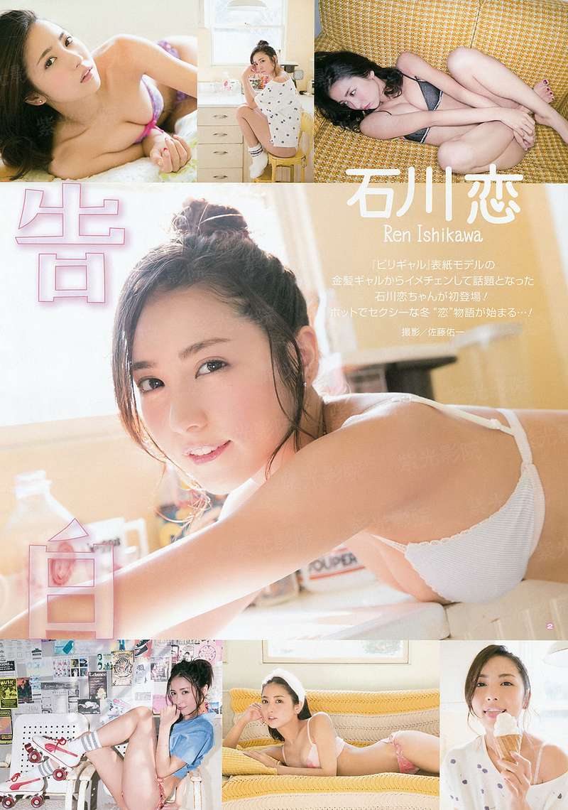名门贵妻，腹黑老公放肆宠