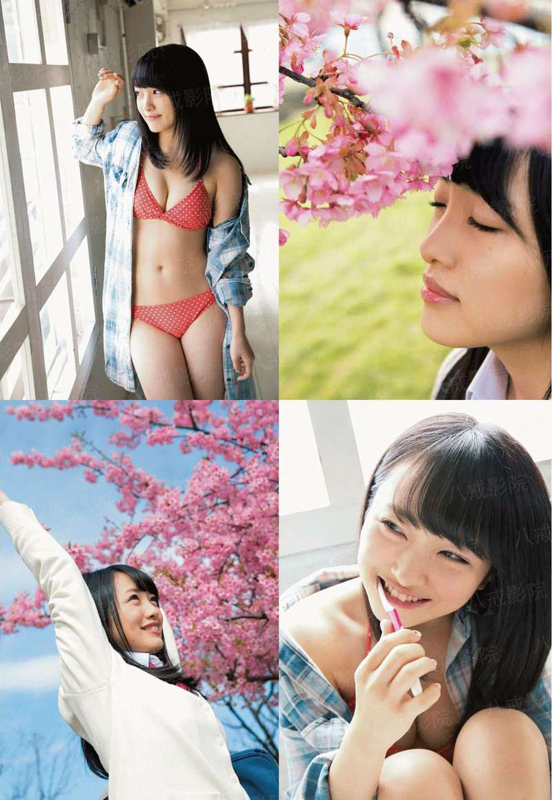 22-23赛季欧联杯小组赛 贝尔格莱德红星VS摩纳哥