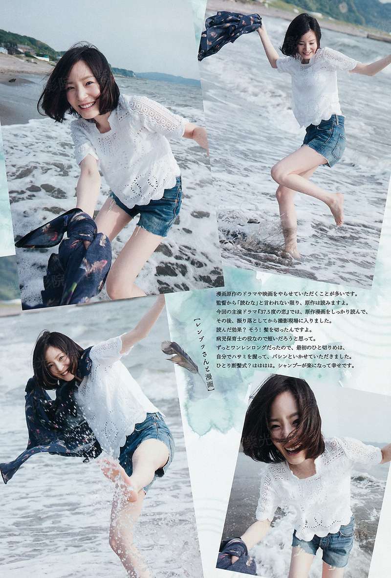 只因君如转日莲