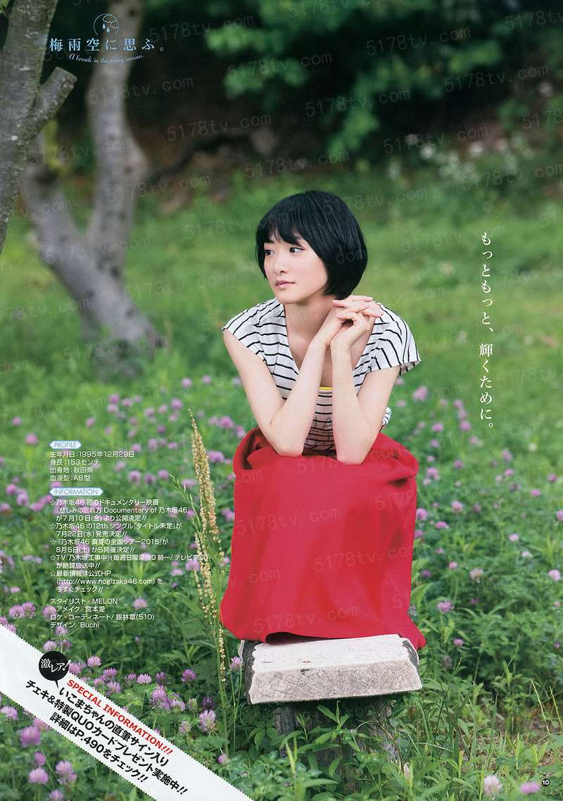 绝色美人迫嫁傻老公：腹黑王爷请接招