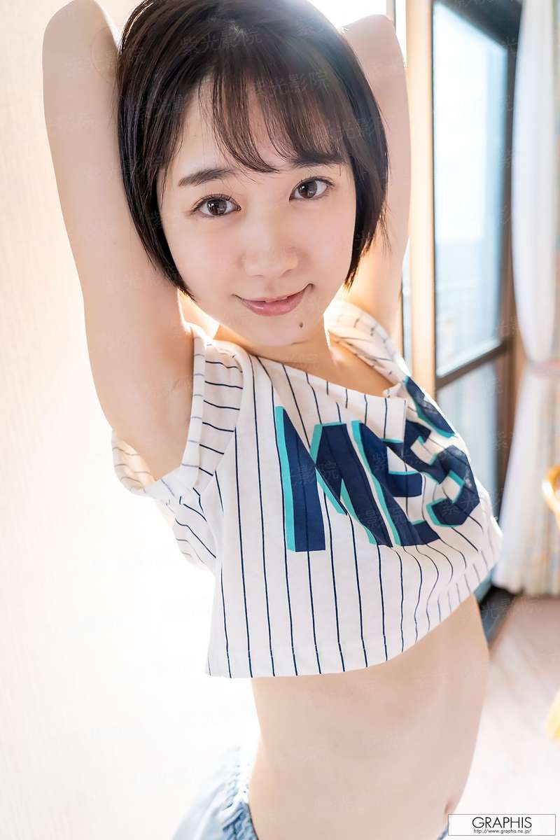 基地疑云