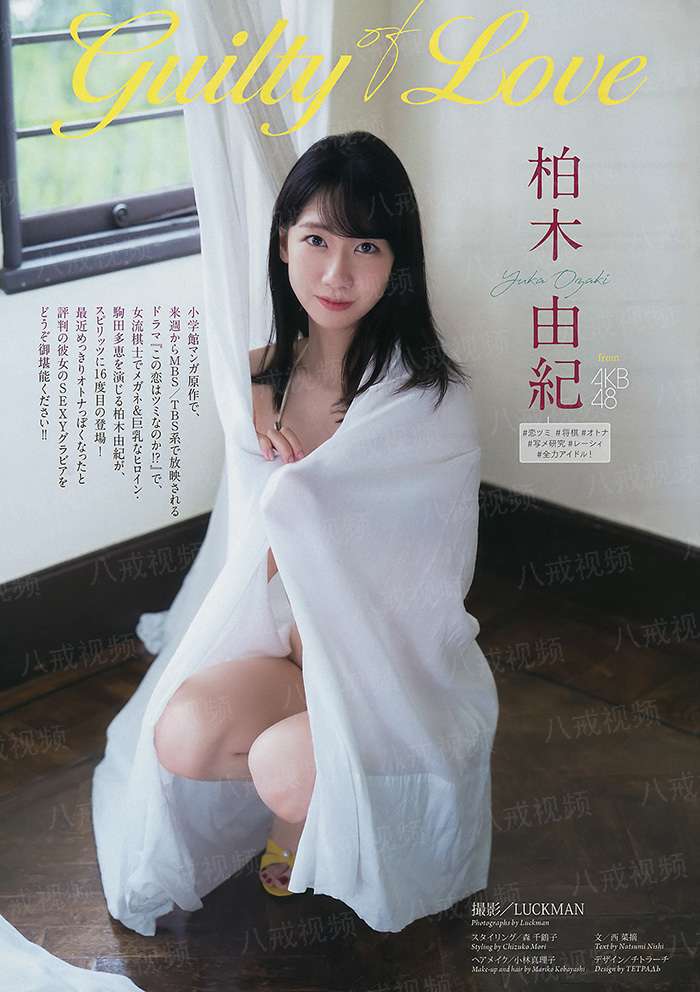 我的强势女总裁