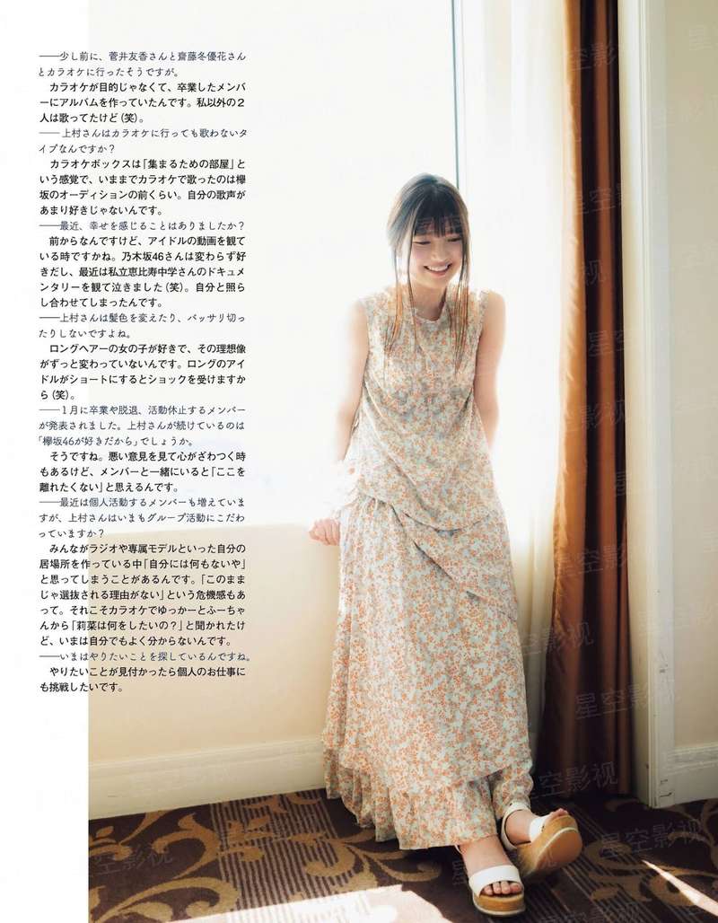 异世征服录