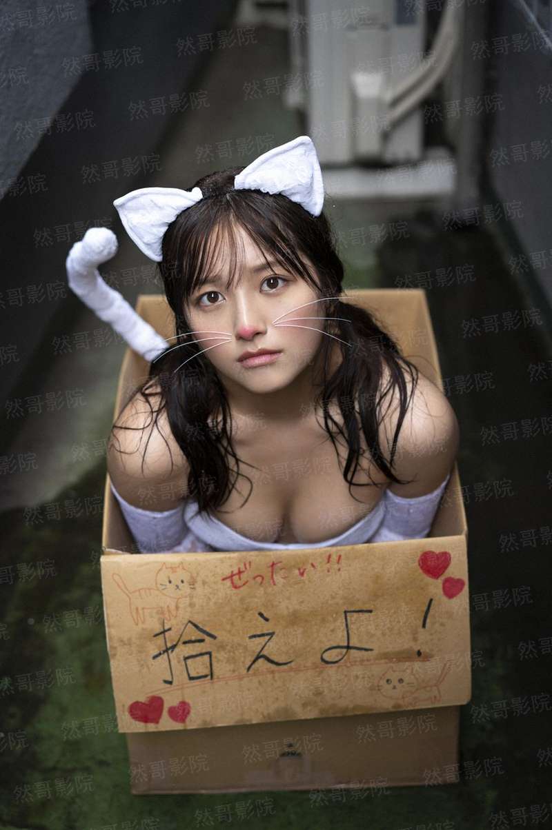 妖灵药师