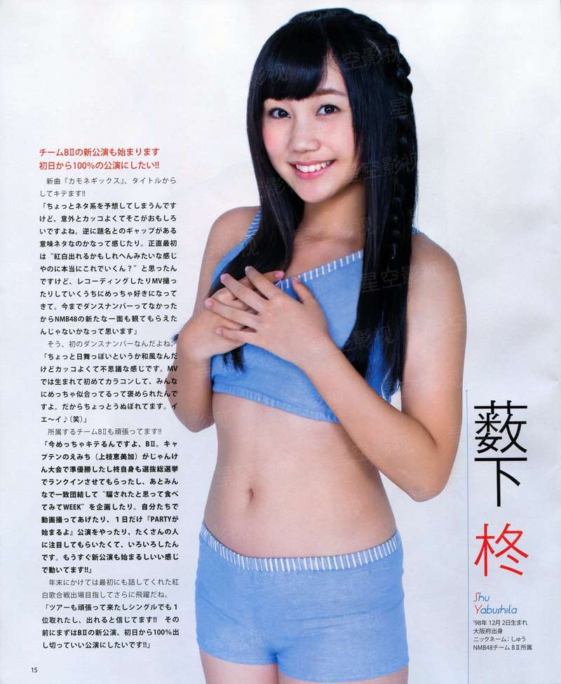无良娘亲霸气儿