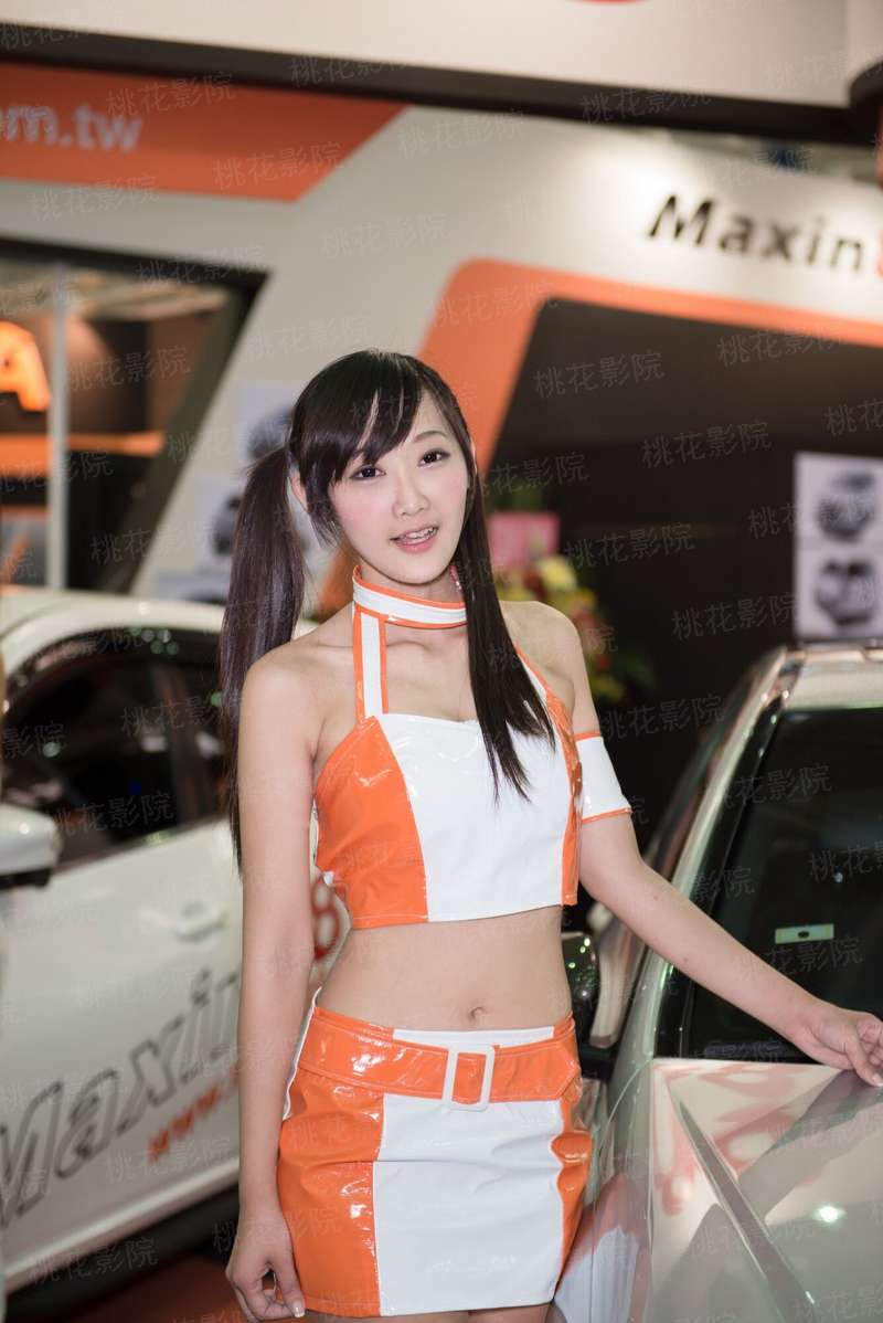 错位人生