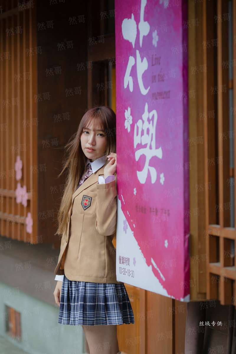 超神学院龙战士