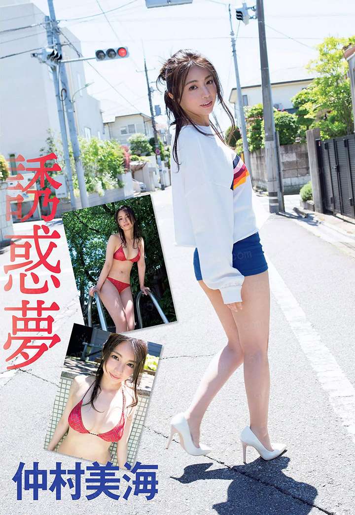 至尊神剑道