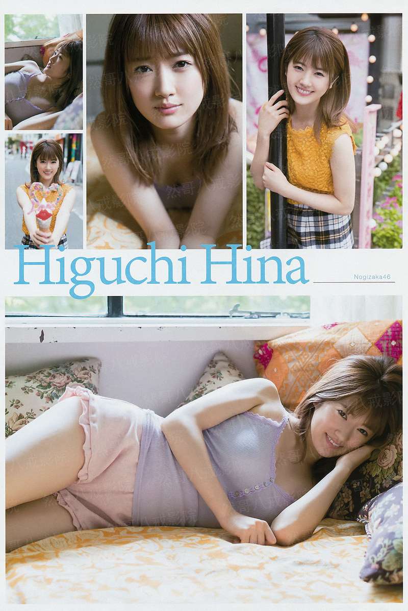 校园极品特工