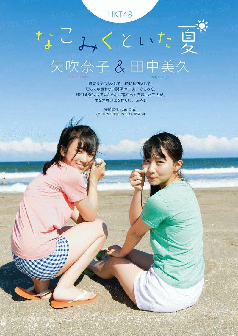 我本庸人