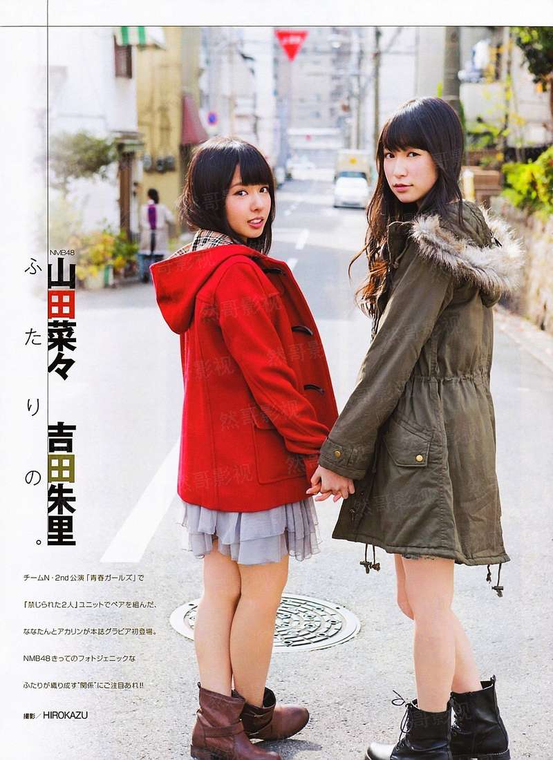 乱闯侠客行