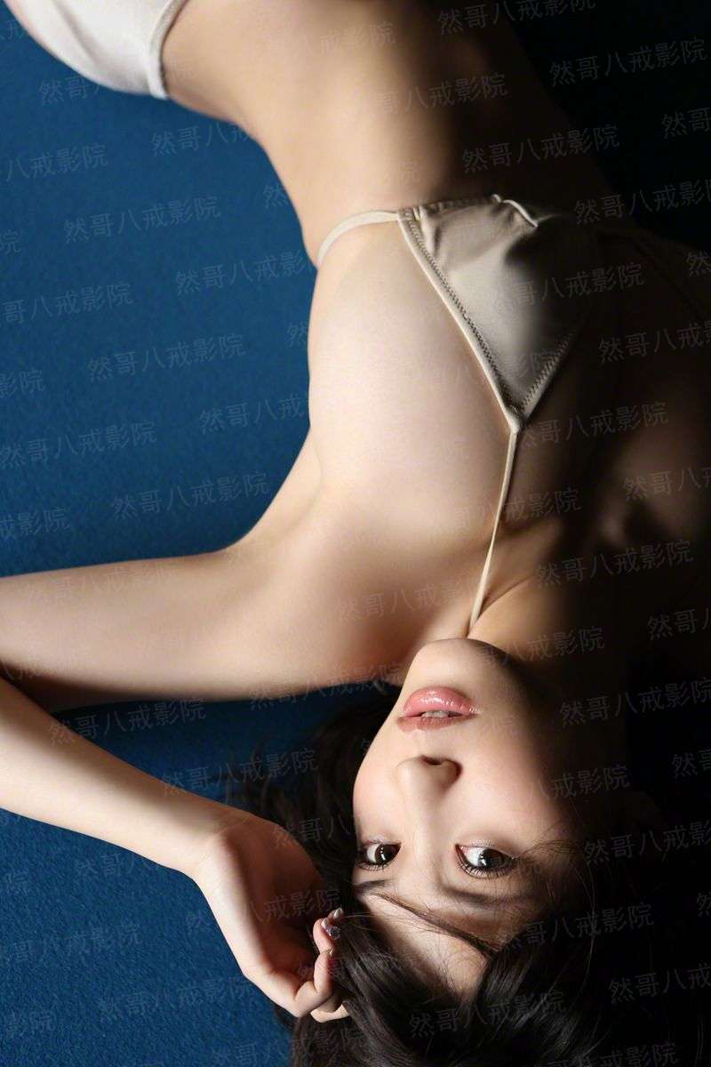 独步逍遥