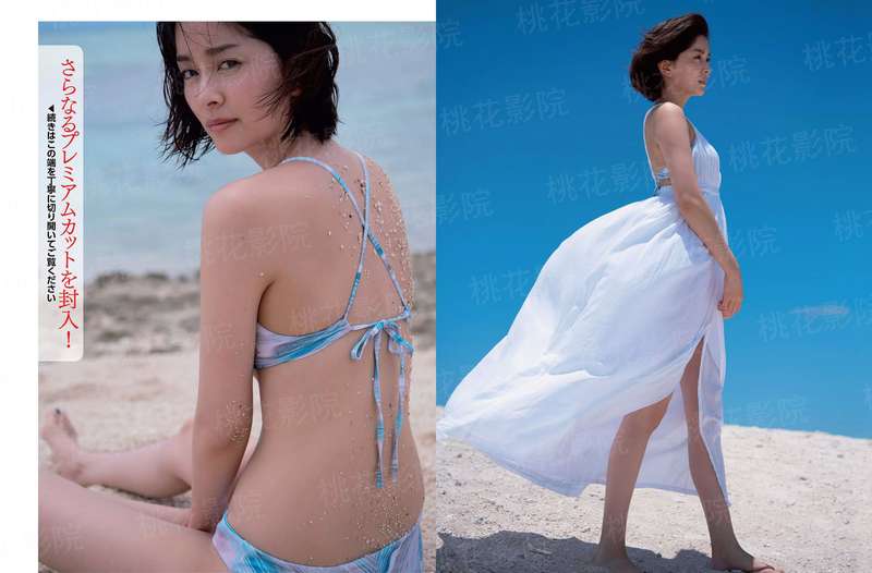 狂神血脉