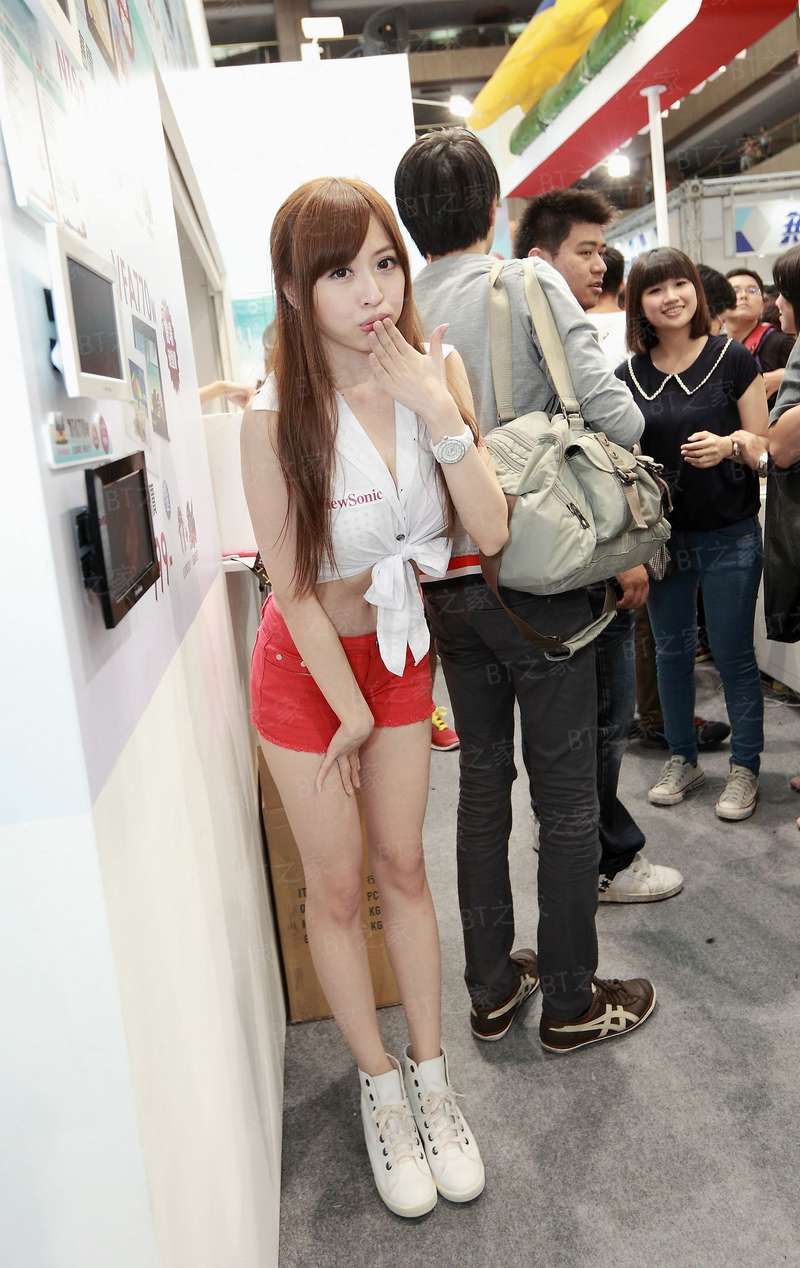 我的上司是妹纸