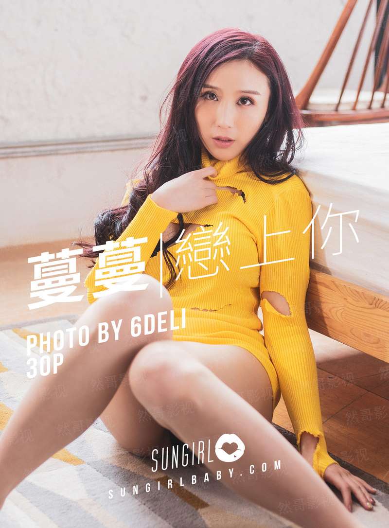 羽球天王