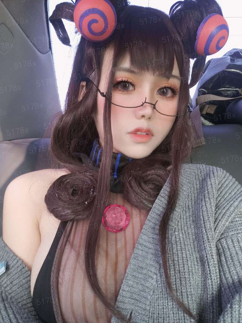 秀外惠中