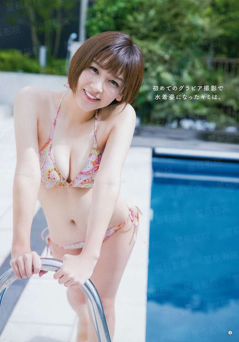 龙族正统