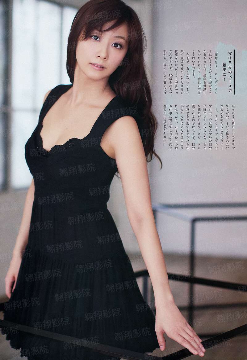 崛起之盲女