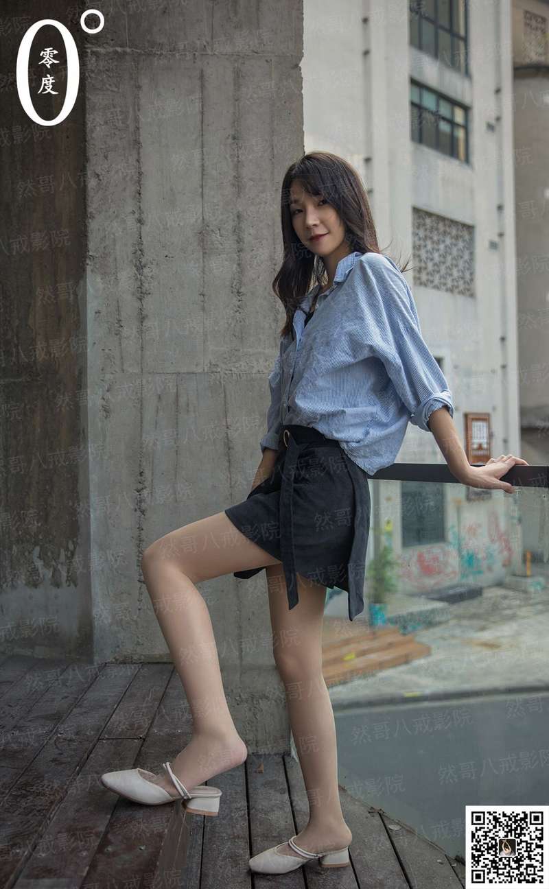 抱个娇妻回家宠