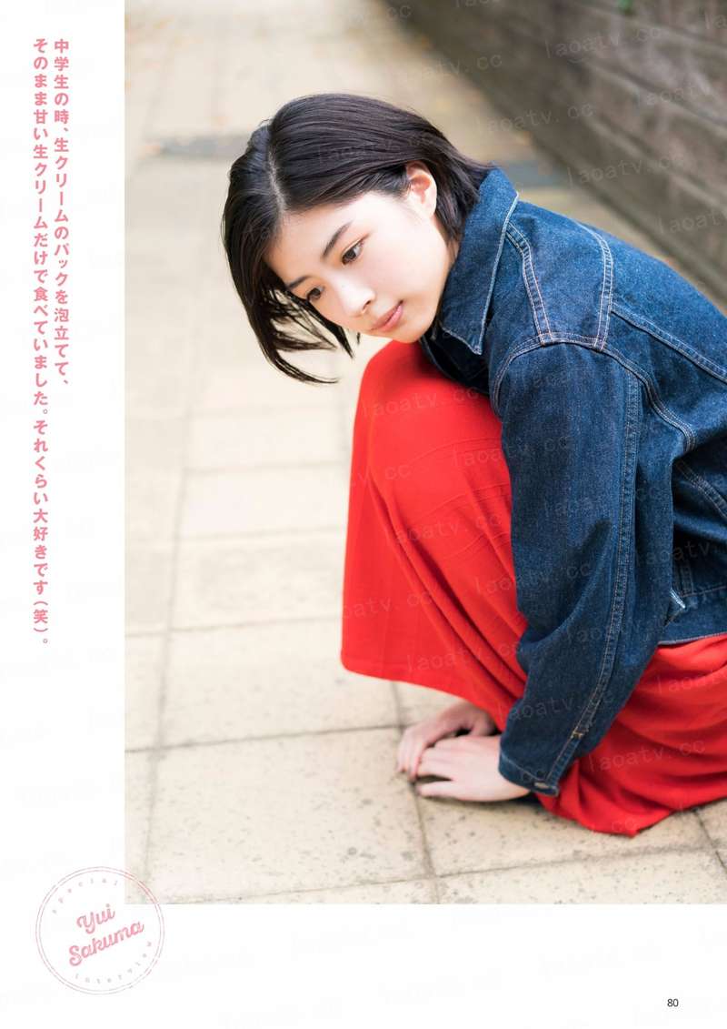女扮男装之夫君太妖娆
