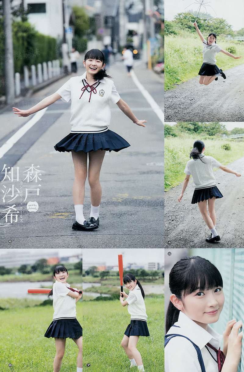 一等嫡女
