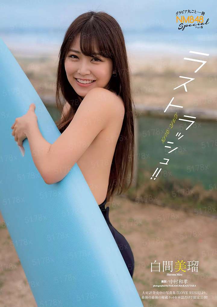 双渡仙葫