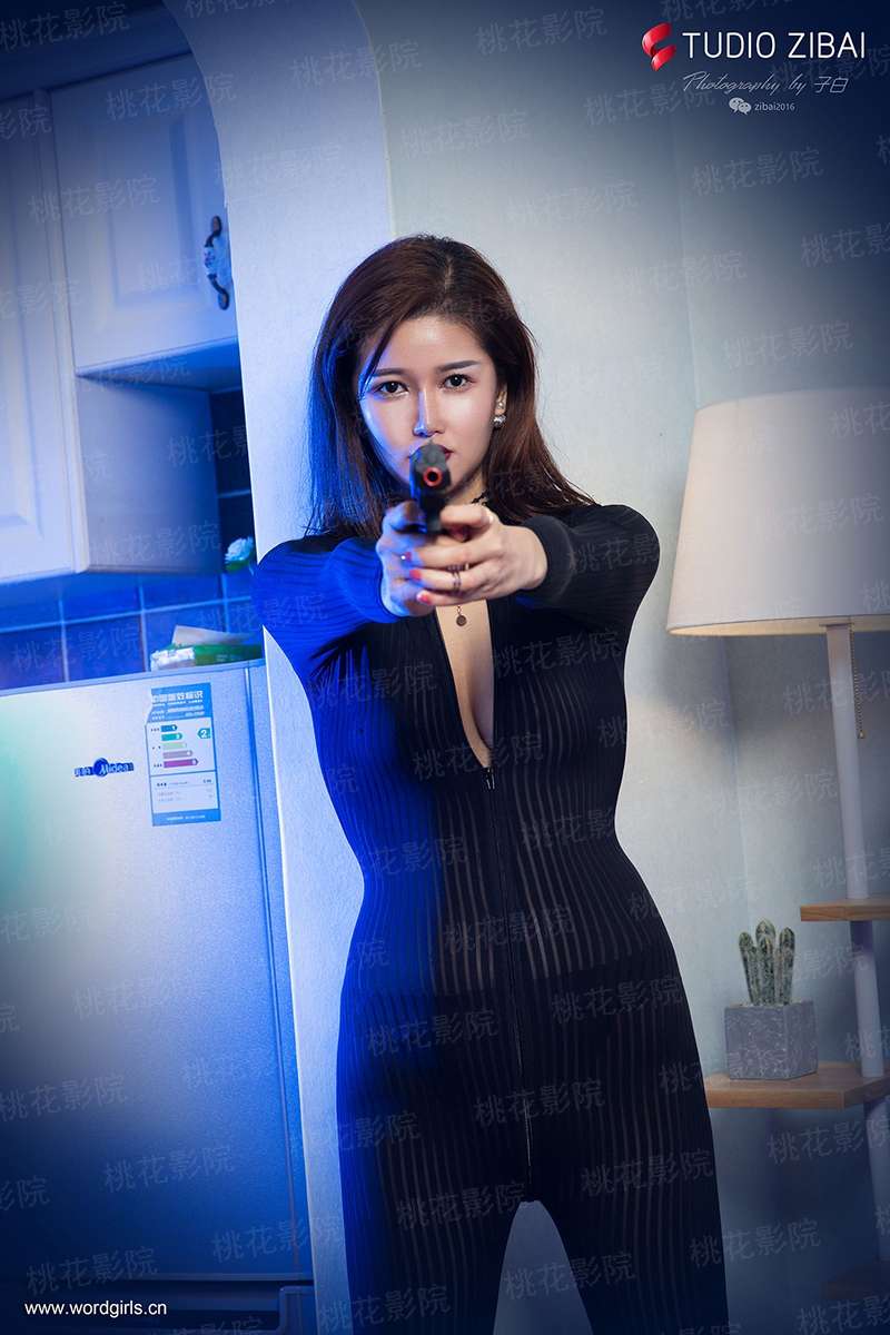 豪门婚怨：前夫请滚开