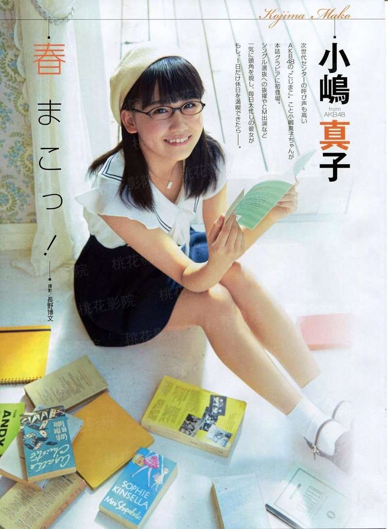 惑心弃妃