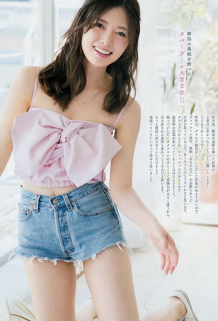 天行有常