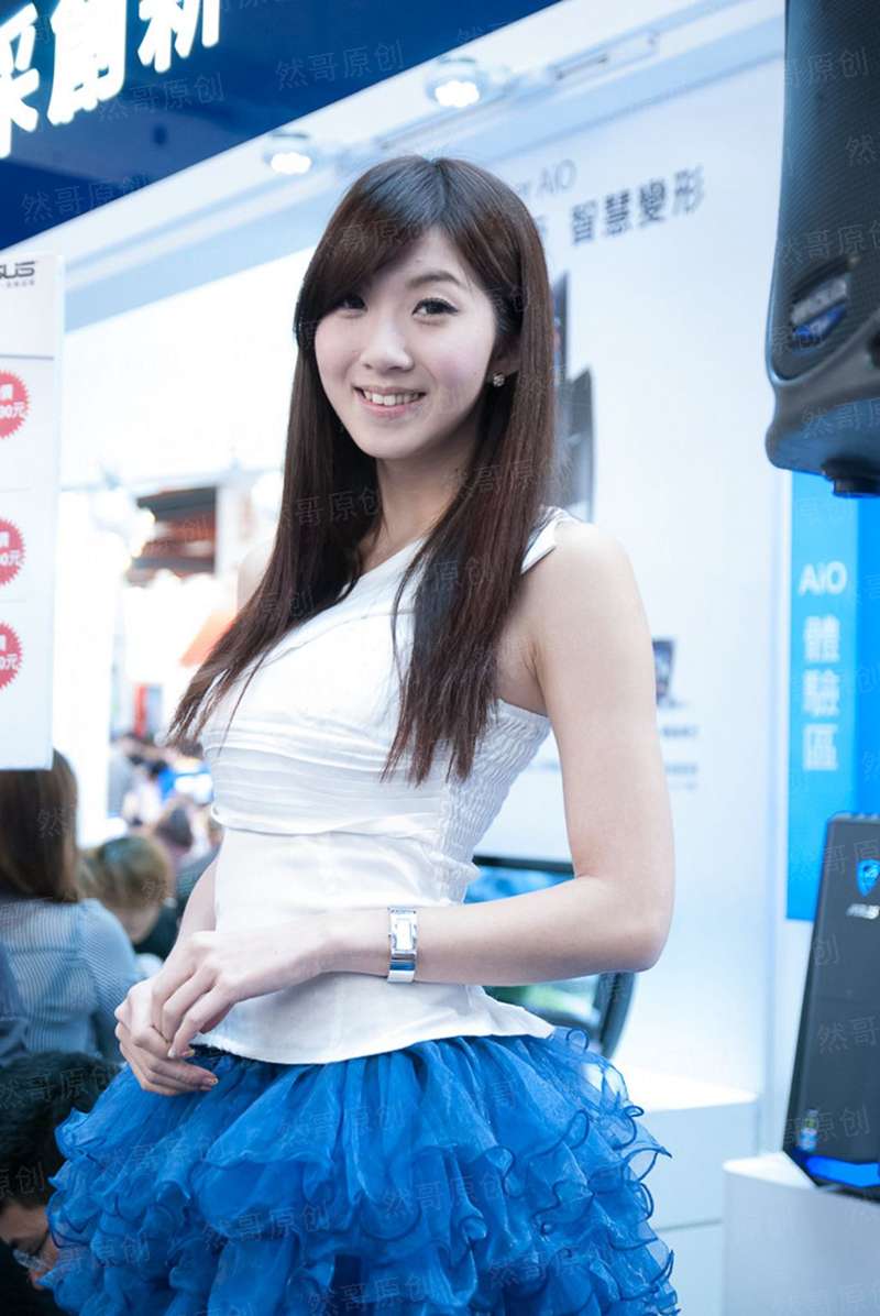 穿越天龙之我是慕容复