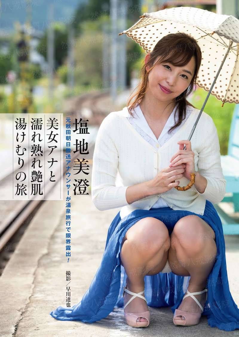 诡怪奇谈