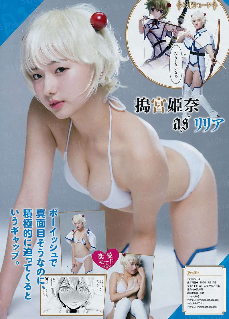 不负相思便染尘埃