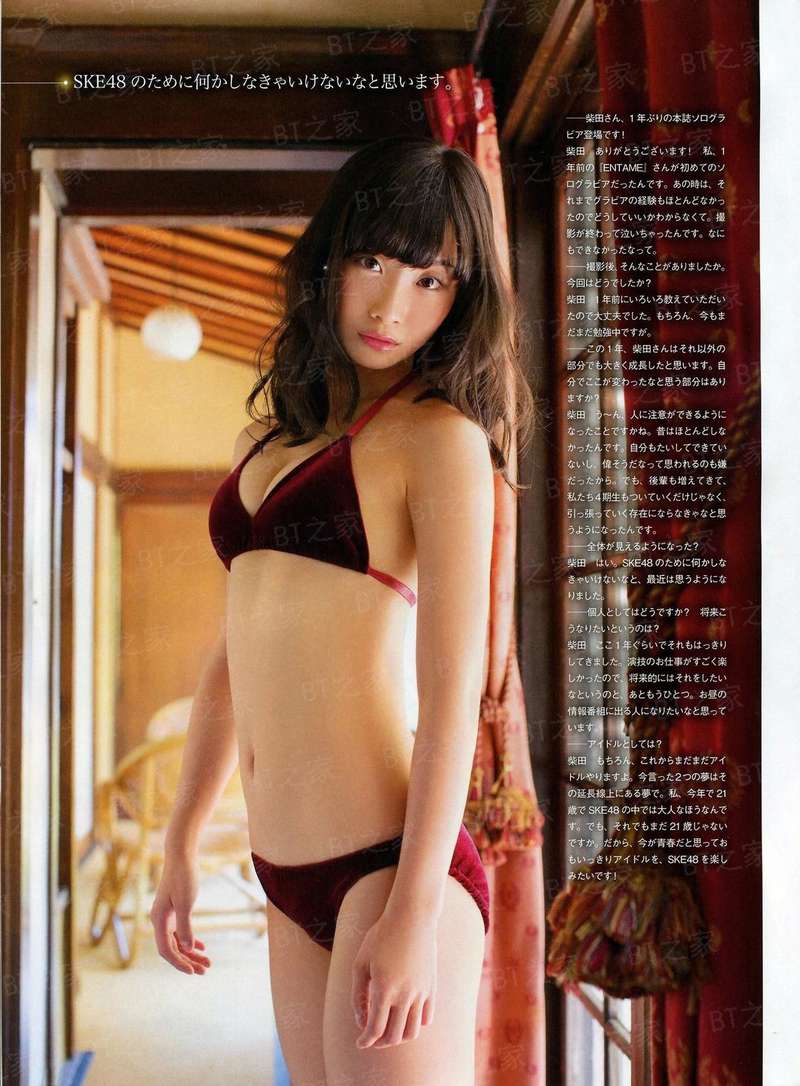 天道之启