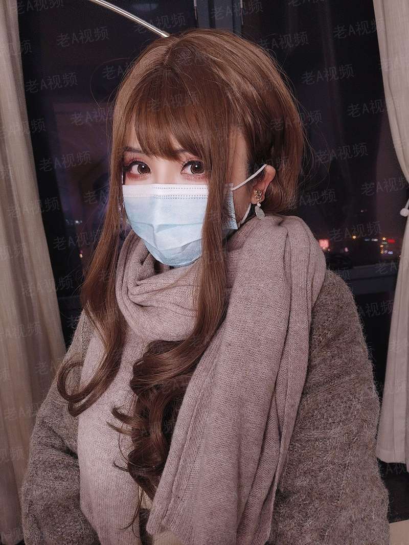 辣死你妈