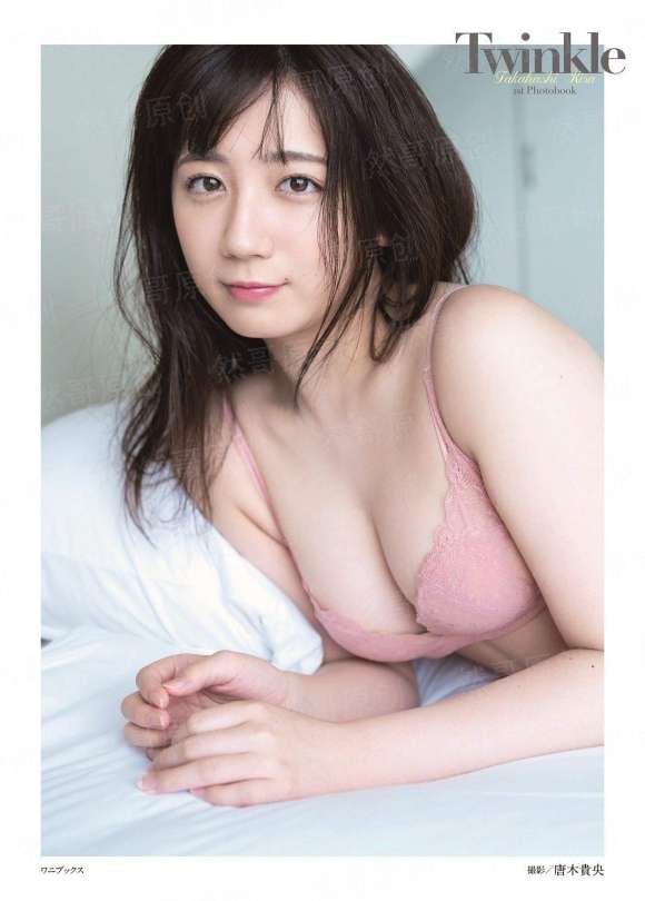 好妈妈6在线观看