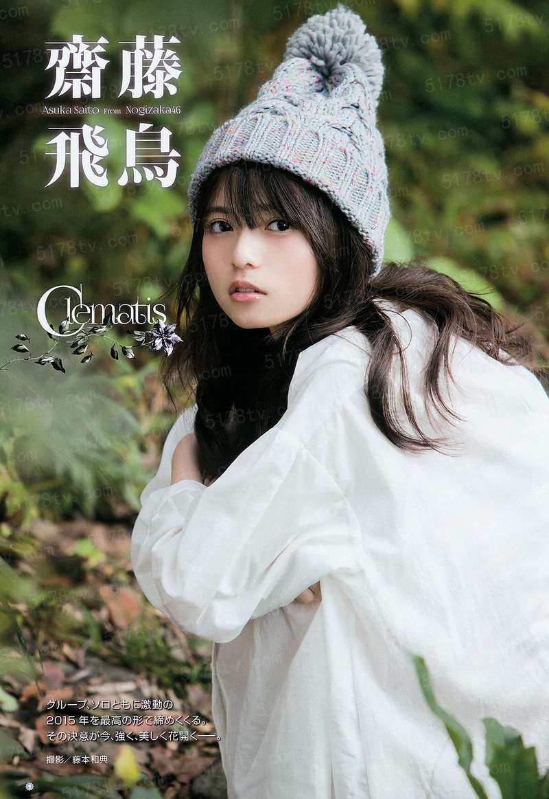 变身从萝莉开始