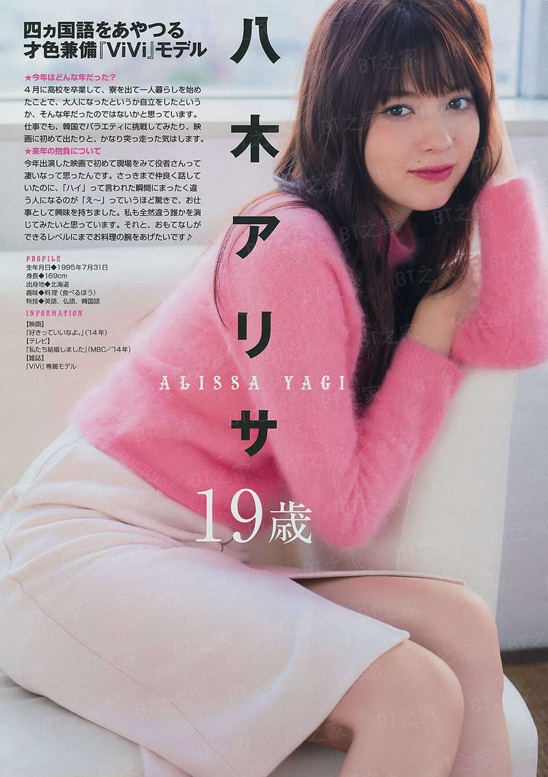 墨染云烟